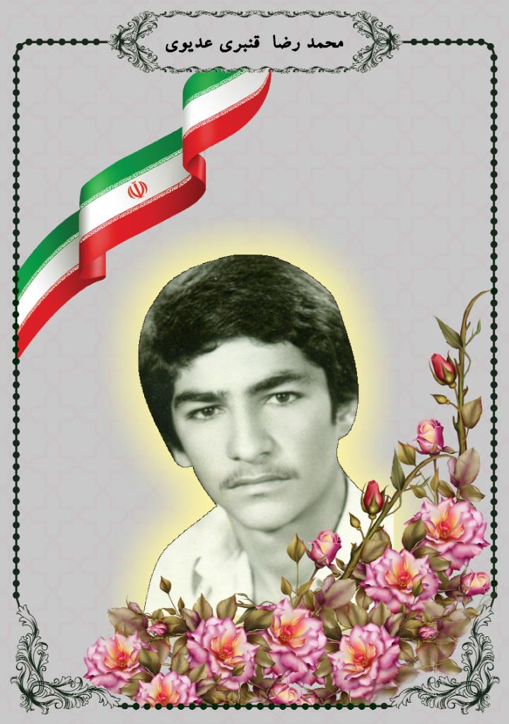 فاقد تصویر